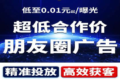 SEM代运营案例：提升网站流量与转化